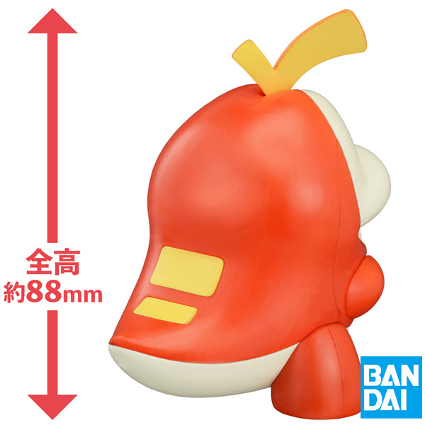 Bandai Pokemon #20 Fuecoco Quick Plastic Model Kit